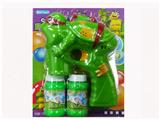 OBL10128581 - electic bubble gun