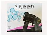 OBL10128596 - 中文版 六孔王者泡泡枪（
2水：120ml/瓶）