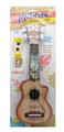 OBL10128672 - Musicalinstrument