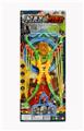 OBL10128753 - Bow and arrow