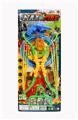 OBL10128754 - Bow and arrow