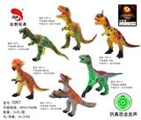 OBL10128964 - Animaltoys