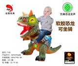 OBL10128967 - Animaltoys
