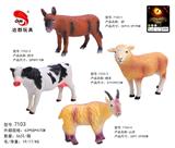 OBL10128970 - Animaltoys