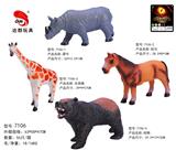 OBL10128973 - Animaltoys