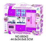 OBL10129239 - 冰箱+洗菜盆+烤炉(灯光音乐配2粒7号电池)