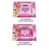 OBL10129400 - Functional electrical appliances