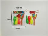 OBL10129450 - Bow and arrow