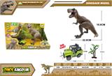 OBL10129520 - Animaltoys