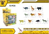 OBL10129525 - Animaltoys