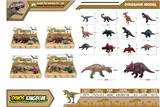 OBL10129530 - Animaltoys