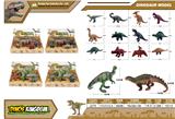 OBL10129531 - Animaltoys
