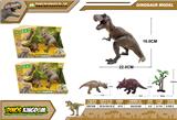 OBL10129538 - Animaltoys