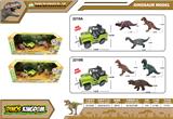 OBL10129540 - Animaltoys