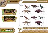 OBL10129541 - Animaltoys