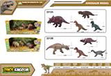 OBL10129542 - Animaltoys