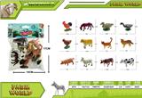 OBL10129543 - Animaltoys