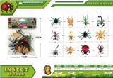 OBL10129545 - Animaltoys