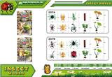 OBL10129551 - Animaltoys