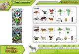 OBL10129552 - Animaltoys