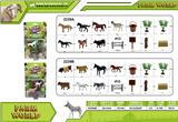 OBL10129553 - Animaltoys