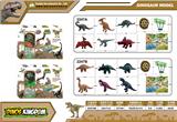 OBL10129556 - Animaltoys