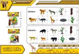 OBL10129558 - Animaltoys