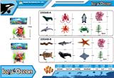 OBL10129559 - Animaltoys