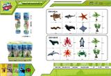 OBL10129566 - Animaltoys