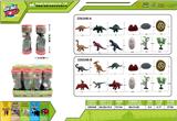 OBL10129567 - Animaltoys