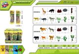 OBL10129568 - Animaltoys