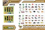 OBL10129571 - Animaltoys