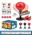 OBL10129701 - Boxingglove