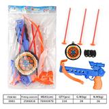 OBL10129705 - Bow and arrow