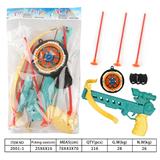 OBL10129706 - Bow and arrow
