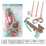 OBL10129713 - Bow and arrow