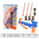 OBL10129714 - Bow and arrow