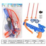 OBL10129717 - Bow and arrow