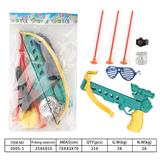 OBL10129718 - Bow and arrow