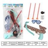 OBL10129719 - Bow and arrow