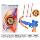OBL10129720 - Bow and arrow