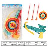 OBL10129721 - Bow and arrow