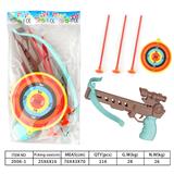 OBL10129722 - Bow and arrow