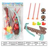 OBL10129725 - Bow and arrow