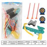 OBL10129727 - Bow and arrow