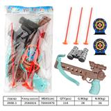 OBL10129728 - Bow and arrow