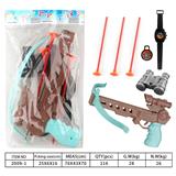 OBL10129731 - Bow and arrow