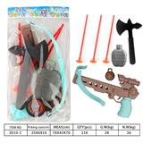 OBL10129734 - Bow and arrow