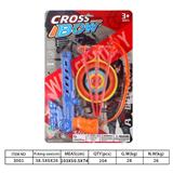 OBL10129735 - Bow and arrow