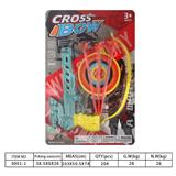 OBL10129736 - Bow and arrow